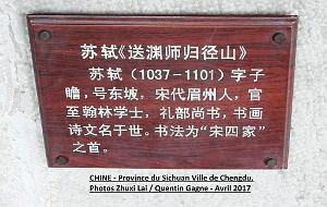 Chengdu avril 2017 - 015